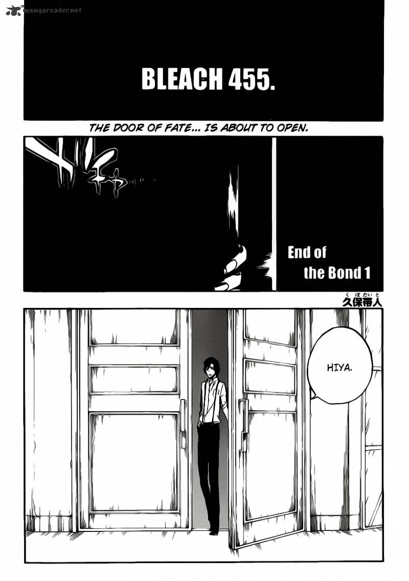 Bleach Chapter 455 : End Of The Bond 1 - Picture 2