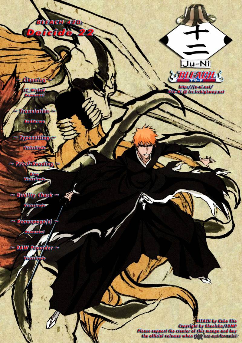 Bleach Chapter 420 : Deicide 22 - Picture 1