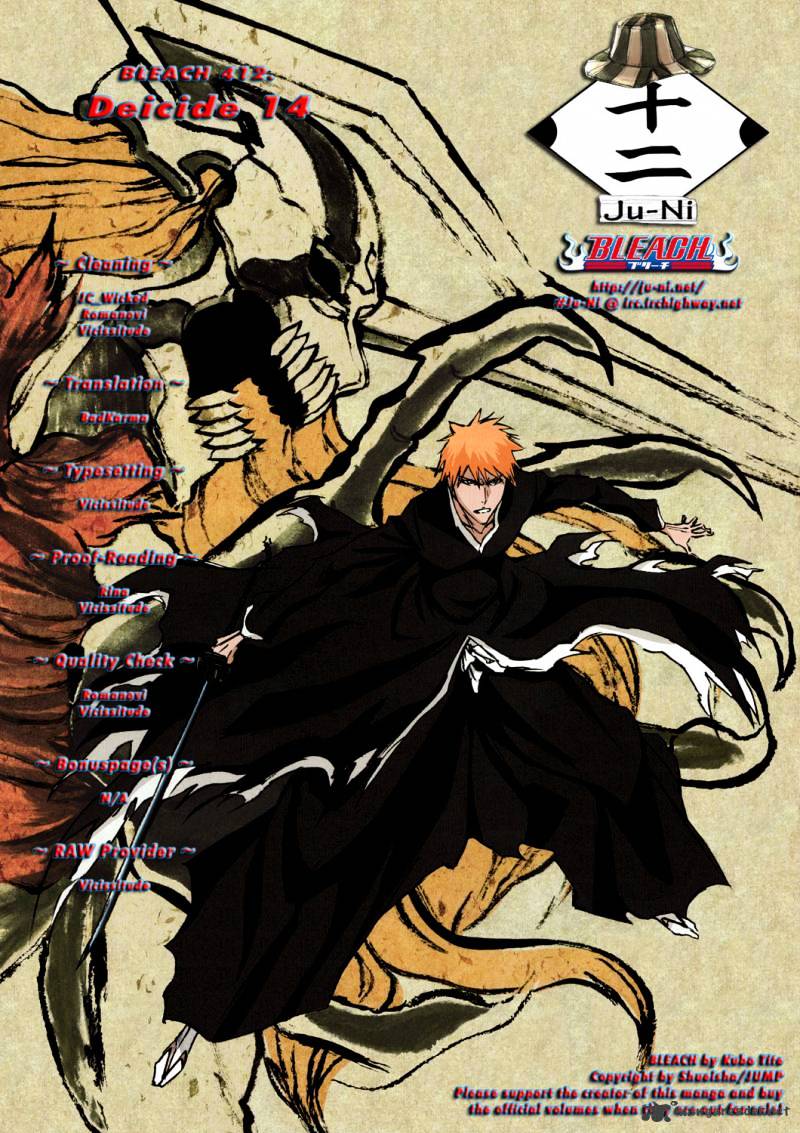 Bleach Chapter 412 : Deicide 14 - Picture 1