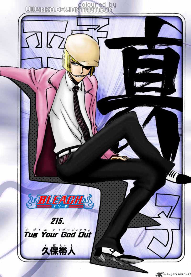Bleach Chapter 221 : Let Eat The World's End - Picture 2