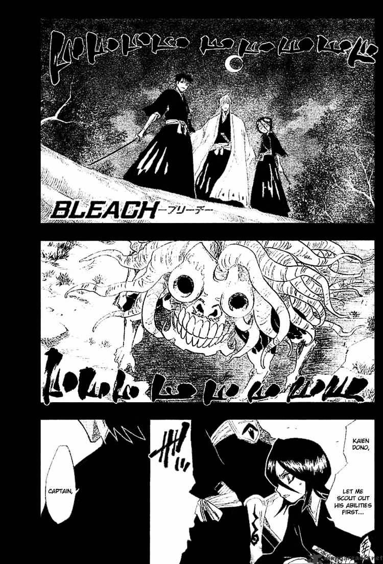 Bleach Chapter 135 : Memories In The Rain2 Op. 3 Stepping Into Darkness - Picture 1