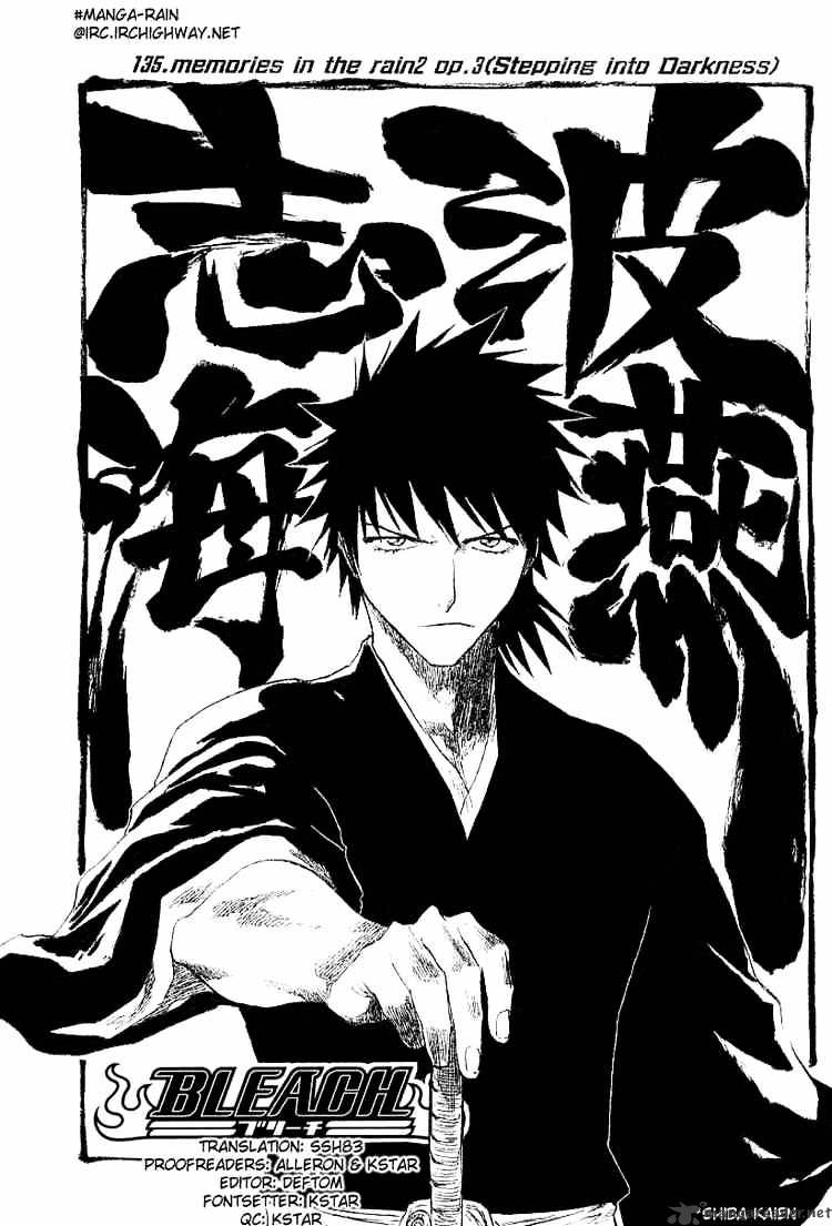 Bleach Chapter 135 : Memories In The Rain2 Op. 3 Stepping Into Darkness - Picture 3