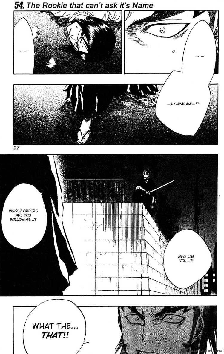 Bleach Chapter 54 : The Rookie That Can't Ask Its Name - Picture 1