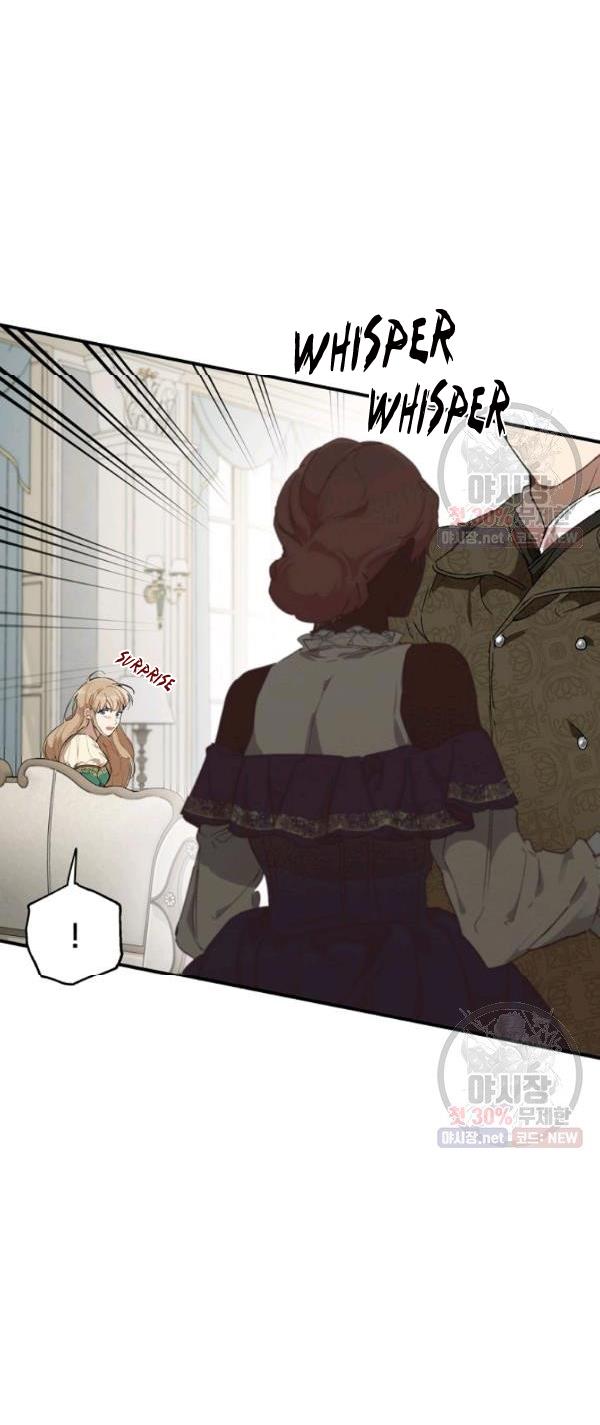 Everything Was A Mistake Chapter 45 - Picture 2
