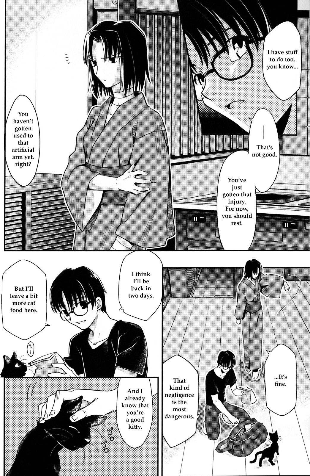 Kara No Kyoukai - Mirai Fukuin - Page 2