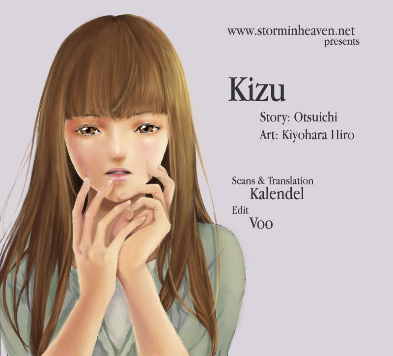 Kizu (Kiyohara Hiro) Vol.1 Chapter 4 - Picture 1