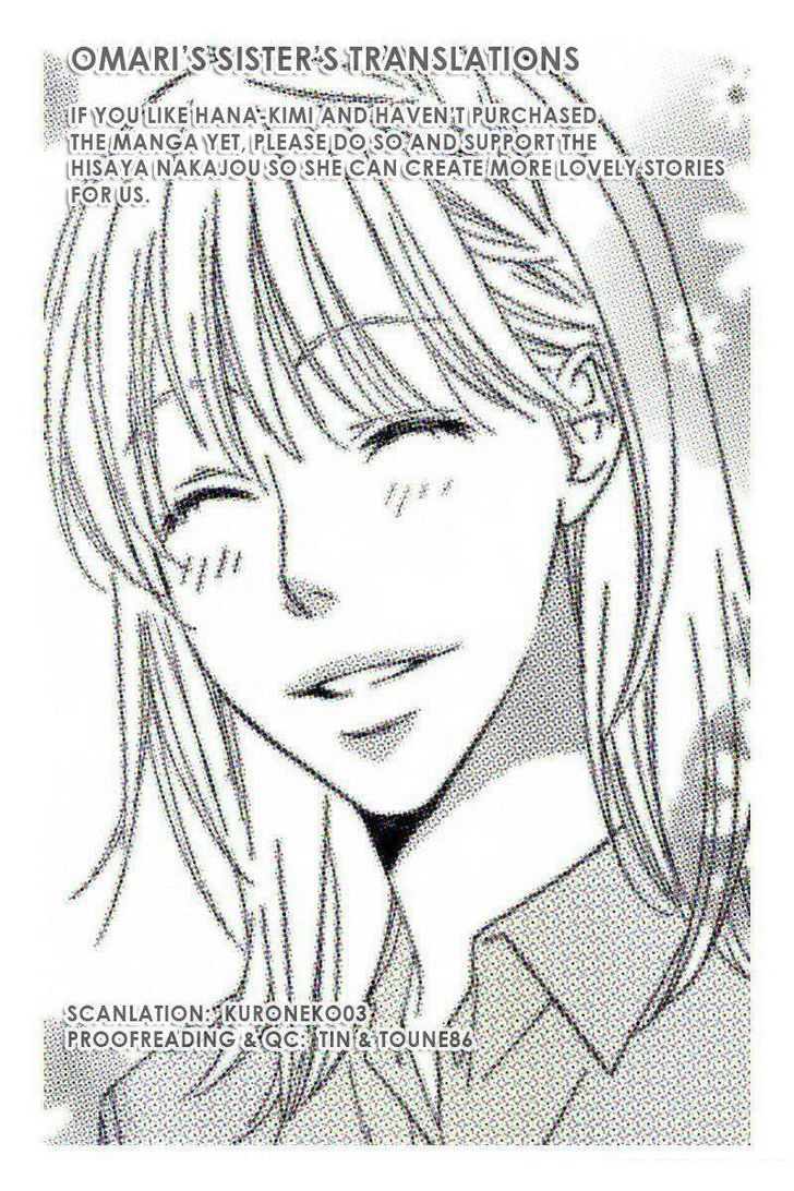 Hana Kimi Vol.23 Chapter 150.4 - Picture 1
