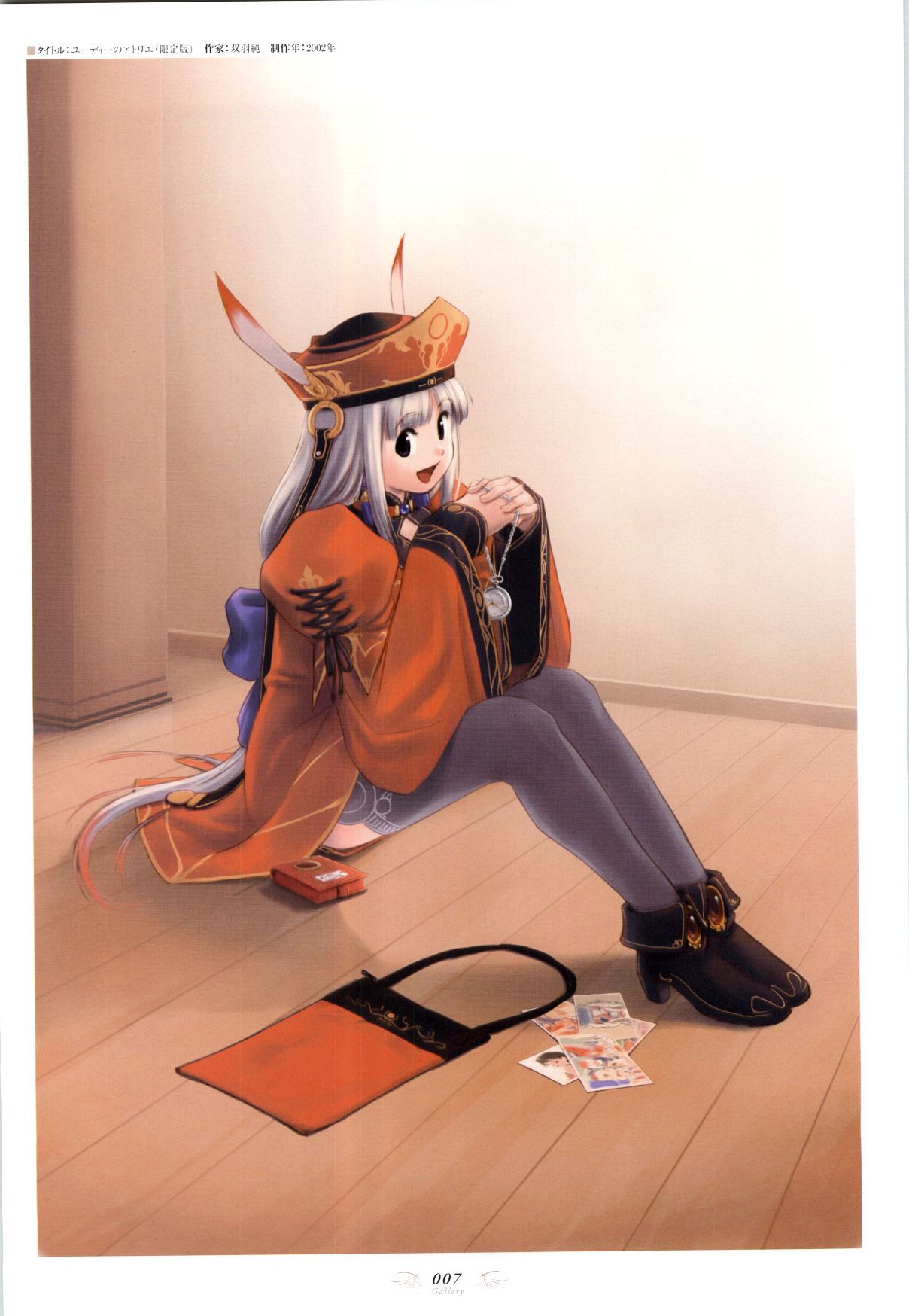 Atelier Judith & Atelier Series Visual Fan Book Vol.1.1 Chapter 0 - Picture 3