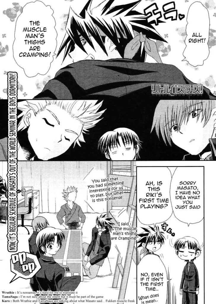 Little Busters! (Anagura Mogura) Vol.1 Chapter 11 : Record Book Of The Lost Treasure Cases - Picture 2