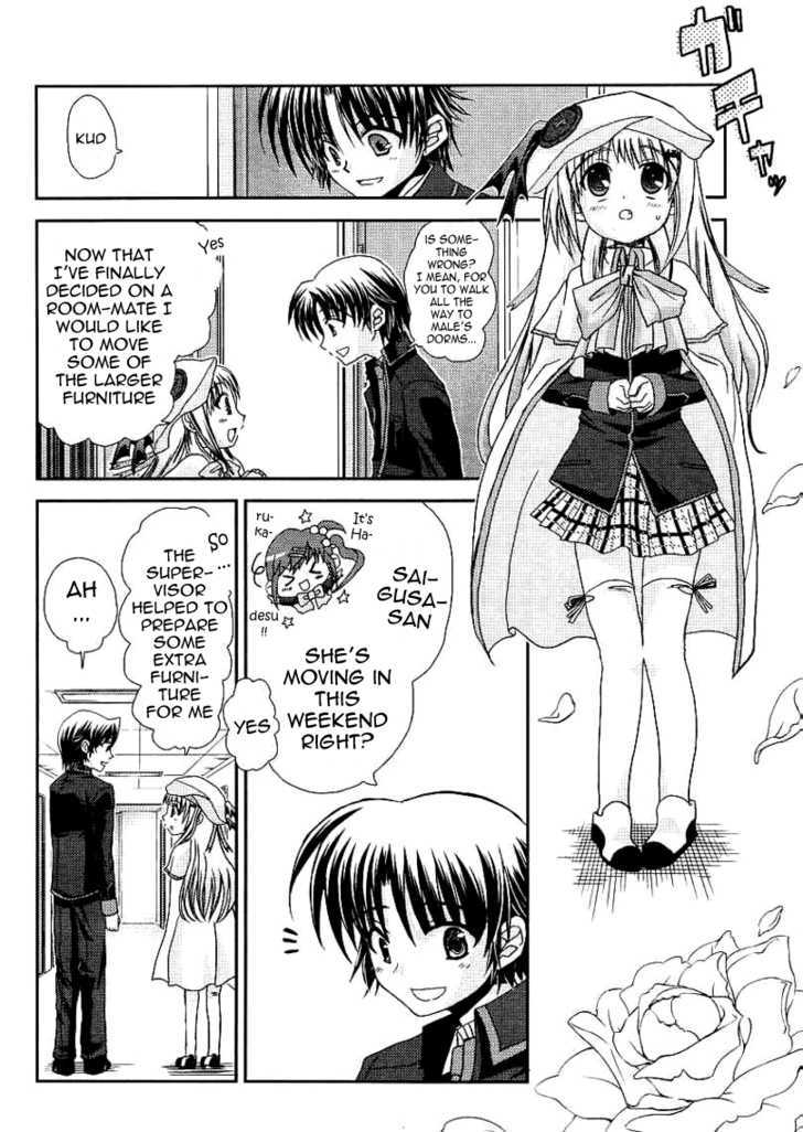 Little Busters! (Anagura Mogura) Vol.1 Chapter 11 : Record Book Of The Lost Treasure Cases - Picture 3