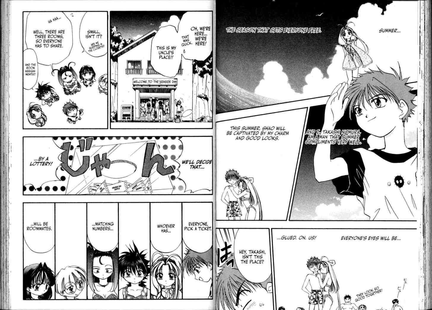 Mamotte Shugogetten! Vol.4 Chapter 25 : Operation: Get Shao! (1) - Picture 3