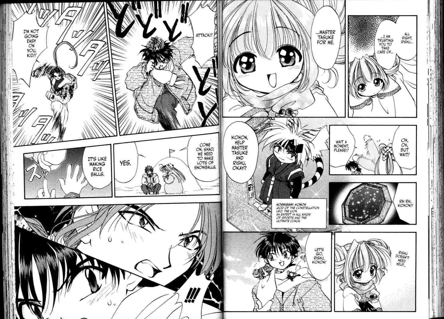 Mamotte Shugogetten! Vol.02 Chapter 0.2 - Picture 3