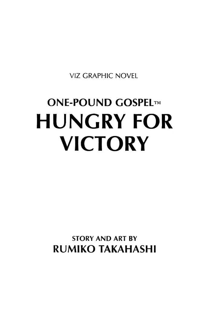One Pound Gospel Vol.02 Chapter 1 - Picture 1