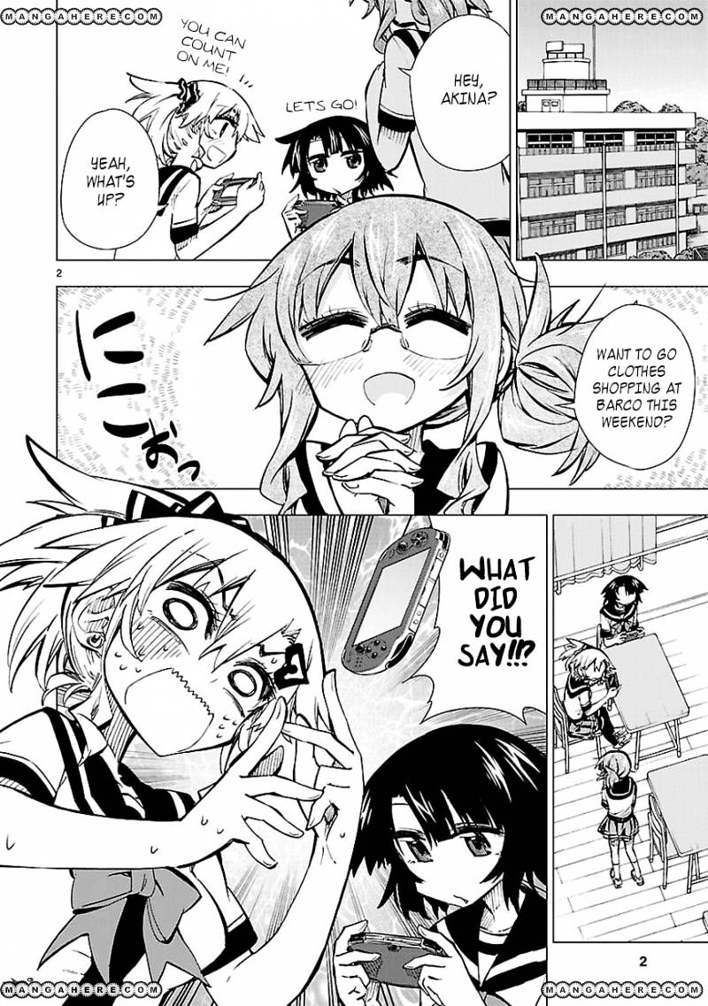 Shinozaki-San Ki O Ota Shika Ni! - Page 2