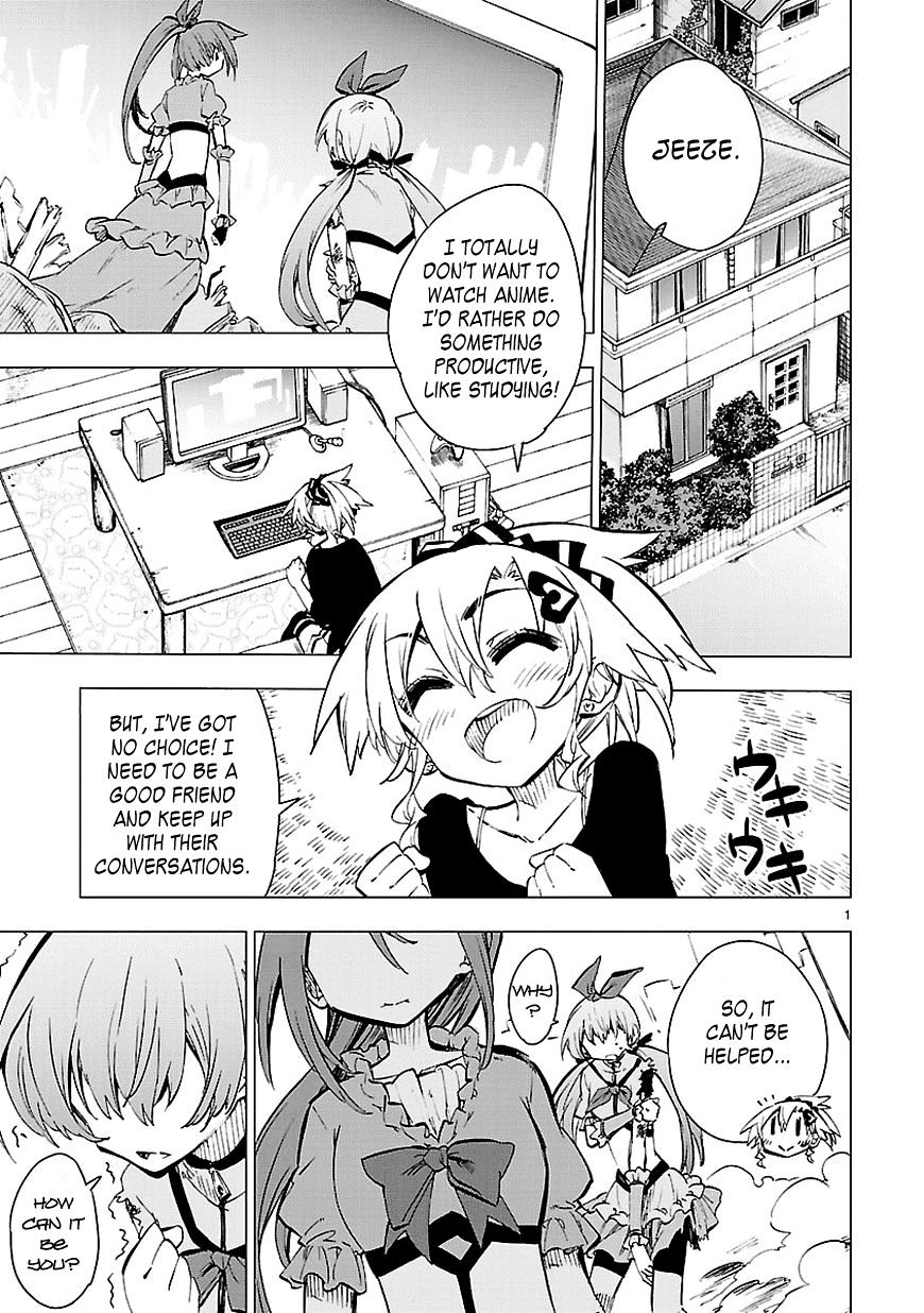 Shinozaki-San Ki O Ota Shika Ni! - Page 1