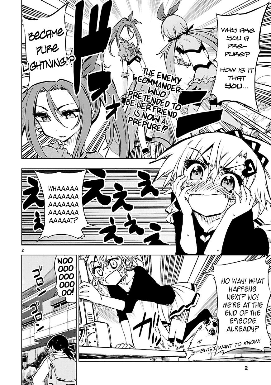 Shinozaki-San Ki O Ota Shika Ni! - Page 2