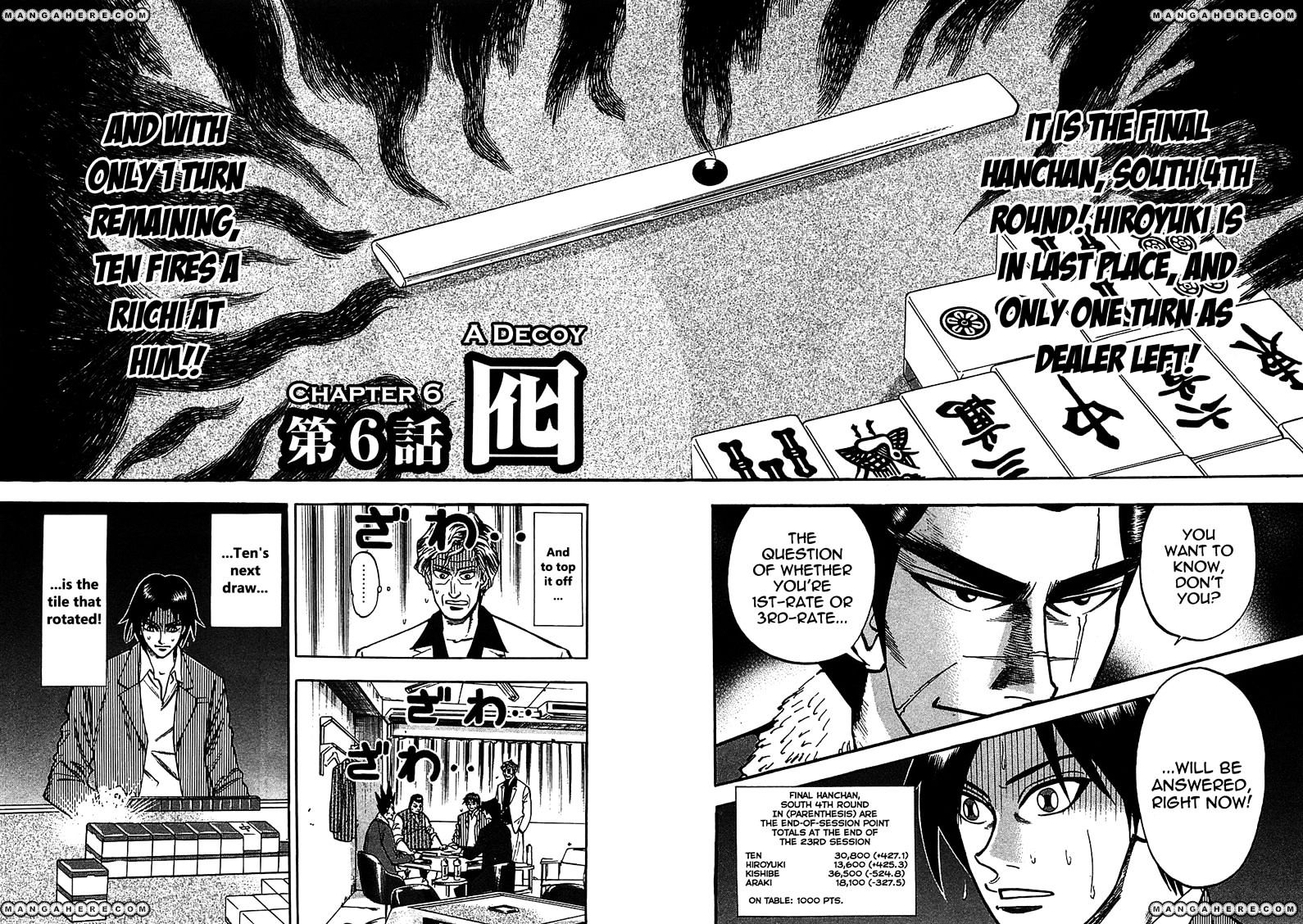 Hero - Gyakkyou No Touhai - Page 2