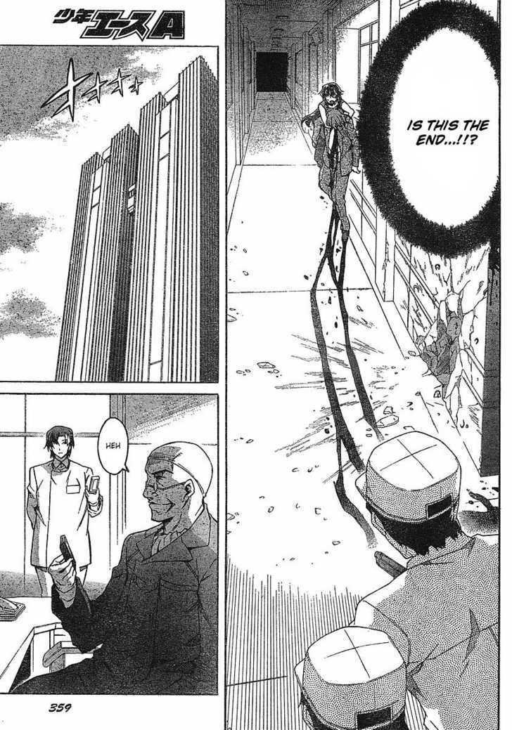 Mirai Nikki Vol.9 Chapter 43 : How To Save The End - Picture 3
