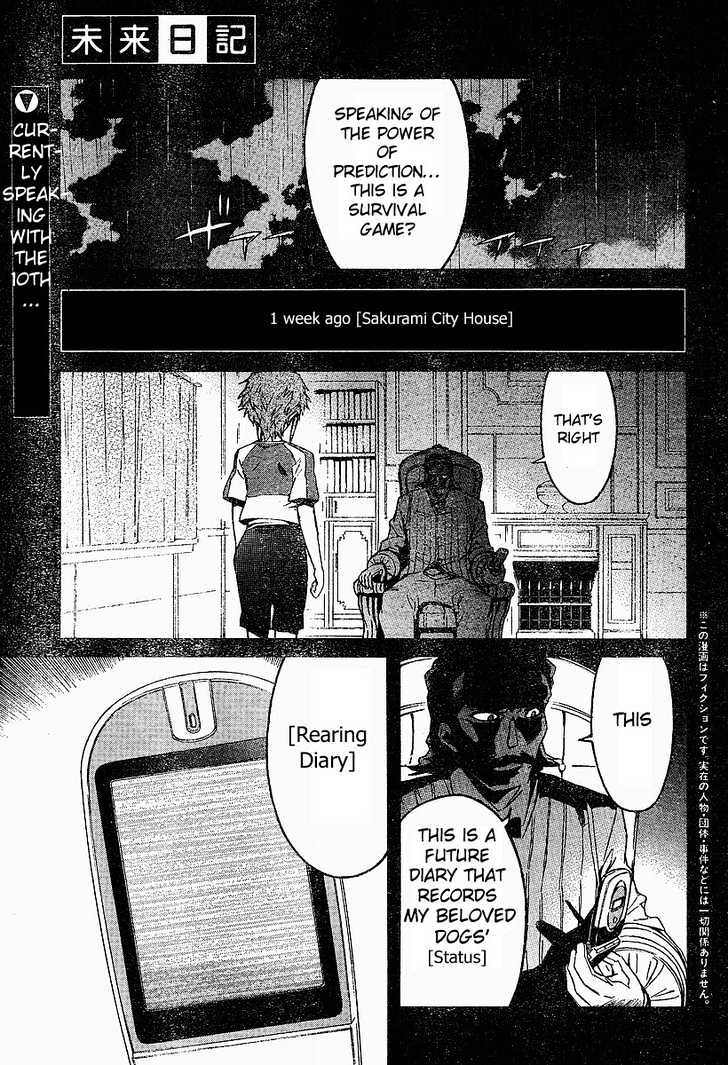 Mirai Nikki Vol.4 Chapter 16 : Relatives Engage In Battle - Picture 1