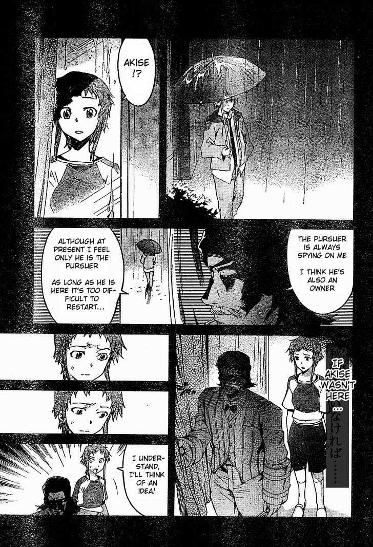 Mirai Nikki Vol.4 Chapter 16 : Relatives Engage In Battle - Picture 3