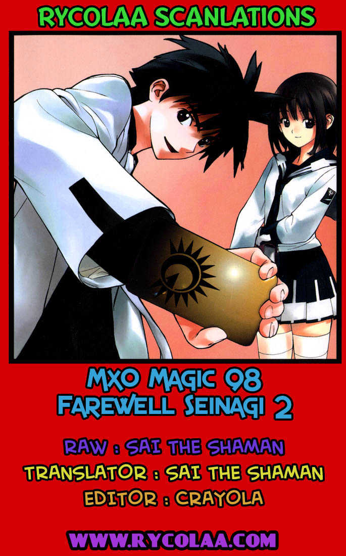 Mx0 Vol.10 Chapter 98 : Farewell Seinagi (2) - Picture 1