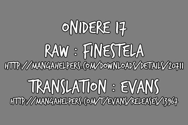 Onidere Vol.2 Chapter 17 : Angelica Part 2 - Picture 1