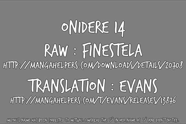 Onidere Vol.2 Chapter 14 : Nice To Meet You Vice-President - Picture 1