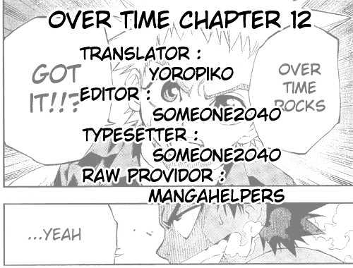 Over Time Chapter 12 : The Strawberry - Picture 1