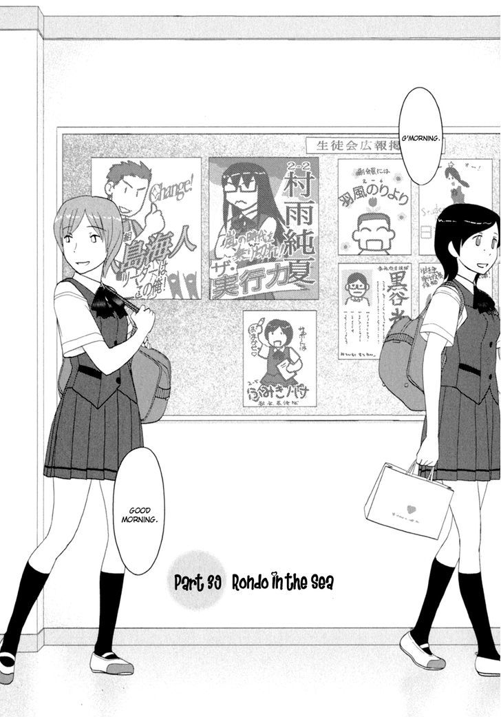 Sasameki Koto - Page 2