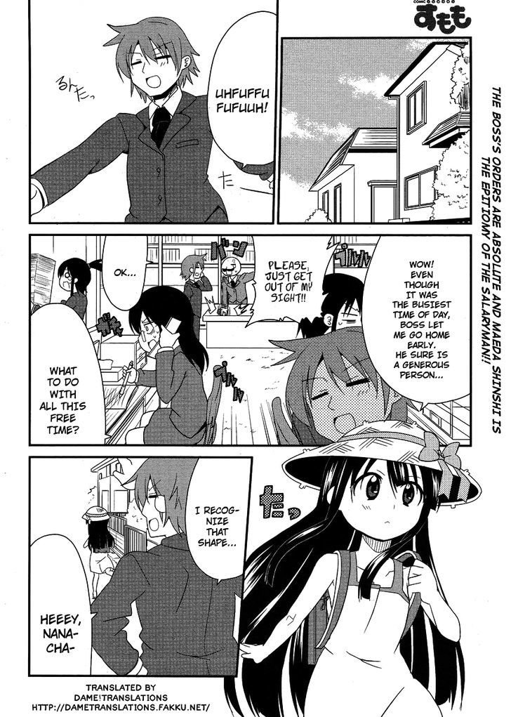 Shinshi Na Meets Girl - Page 2