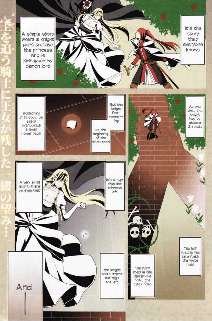 Shitsurakuen - Page 2