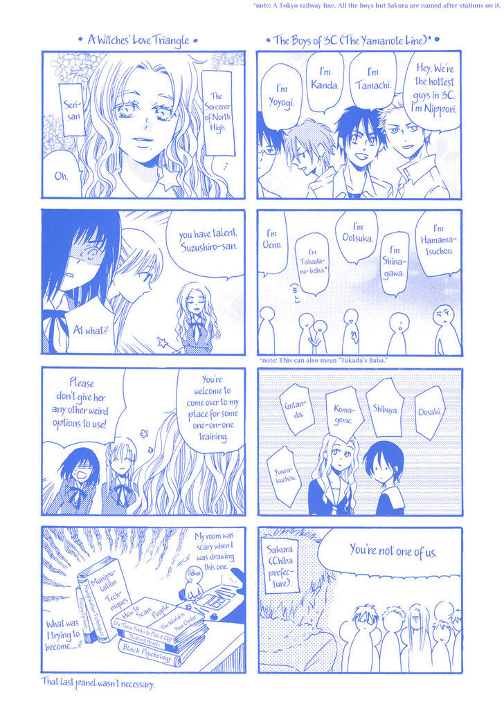 Sleeping Beauty No Mita Yume Chapter 7 : Afterword - Picture 2