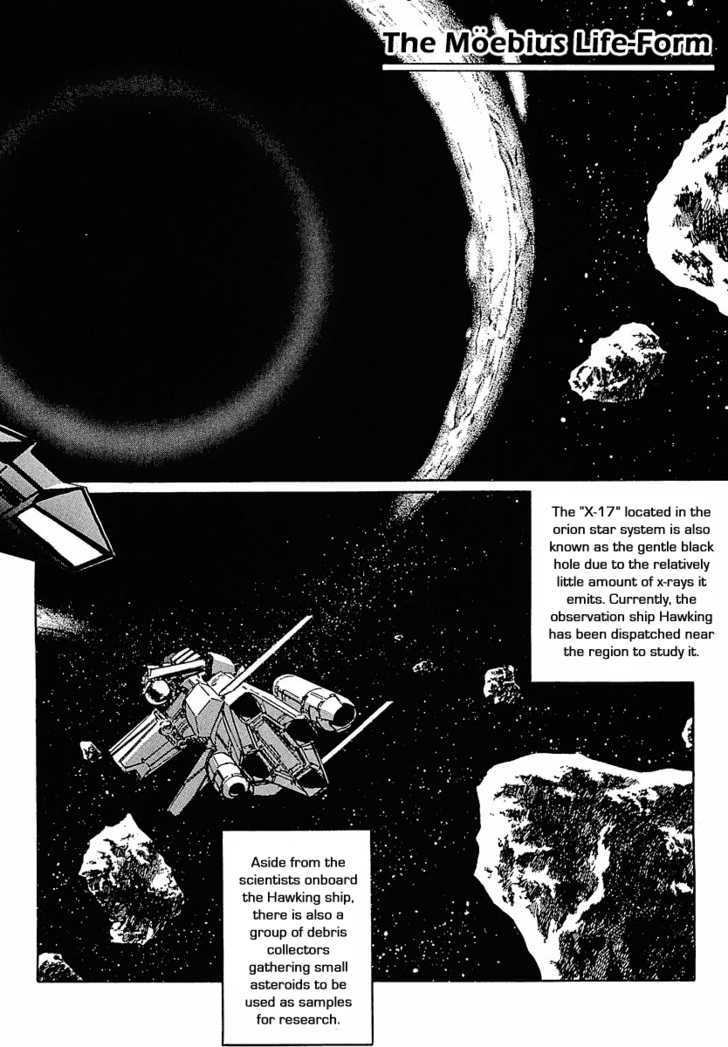 Stardust Memories - Page 1