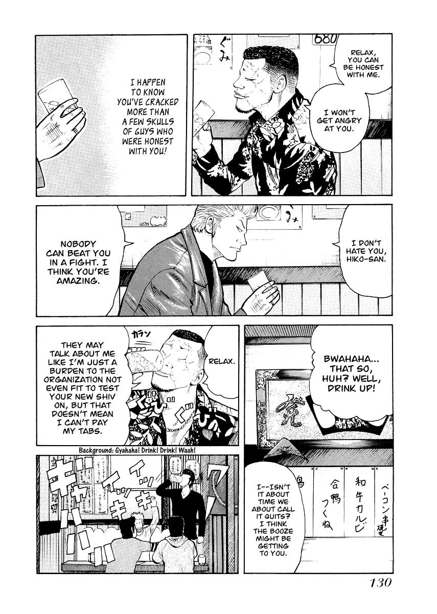 Qp - Page 2