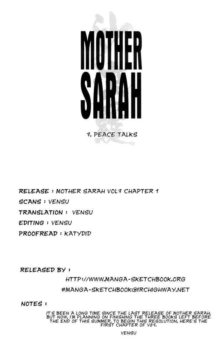 Mother Sarah Vol.7 Chapter 1 - Picture 2