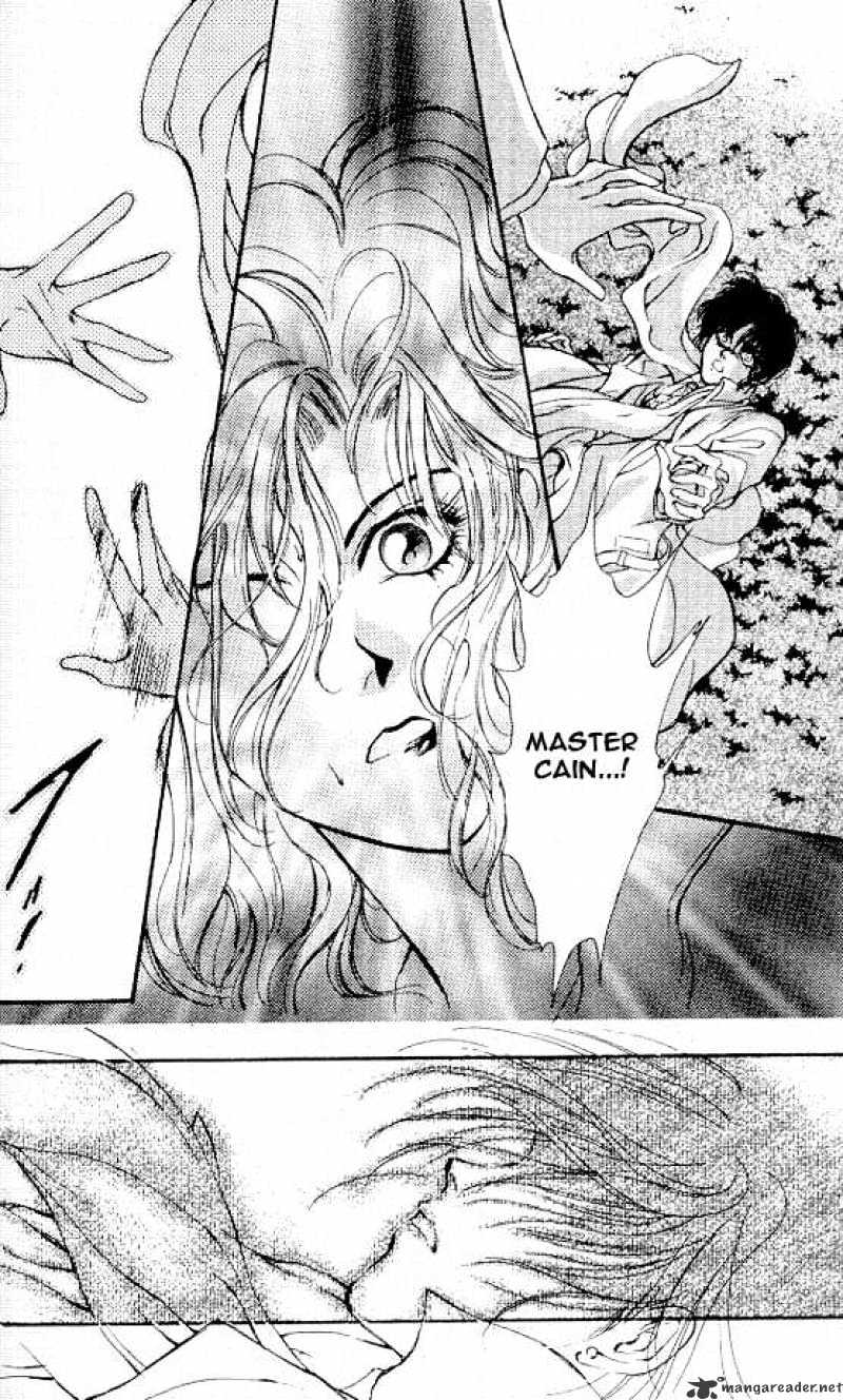 Hakushaku Cain Series - Page 2