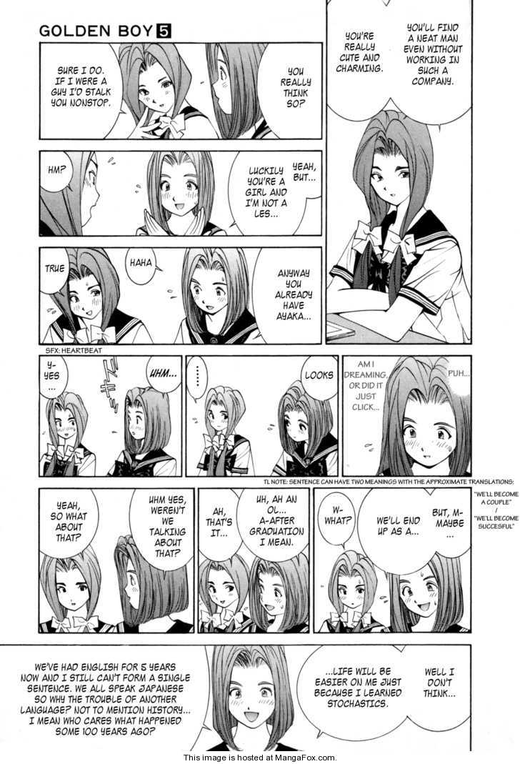 Golden Boy Vol.05 Chapter 2 : Studying Is Fun! - Picture 3