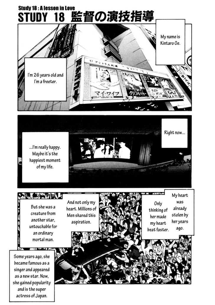 Golden Boy Vol.4 Chapter 18 : Live Lesson In Acting - Picture 2