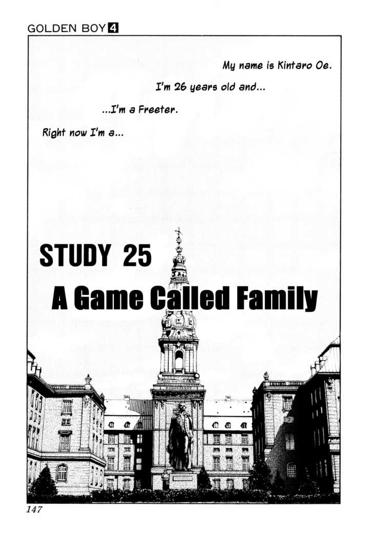 Golden Boy Vol.04 Chapter 9 : A Game Called Family - Picture 2