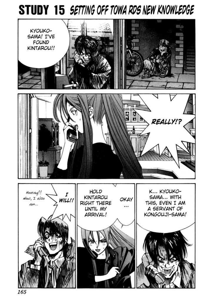 Golden Boy Vol.03 Chapter 10 : Setting Off Towards New Knowledge - Picture 2