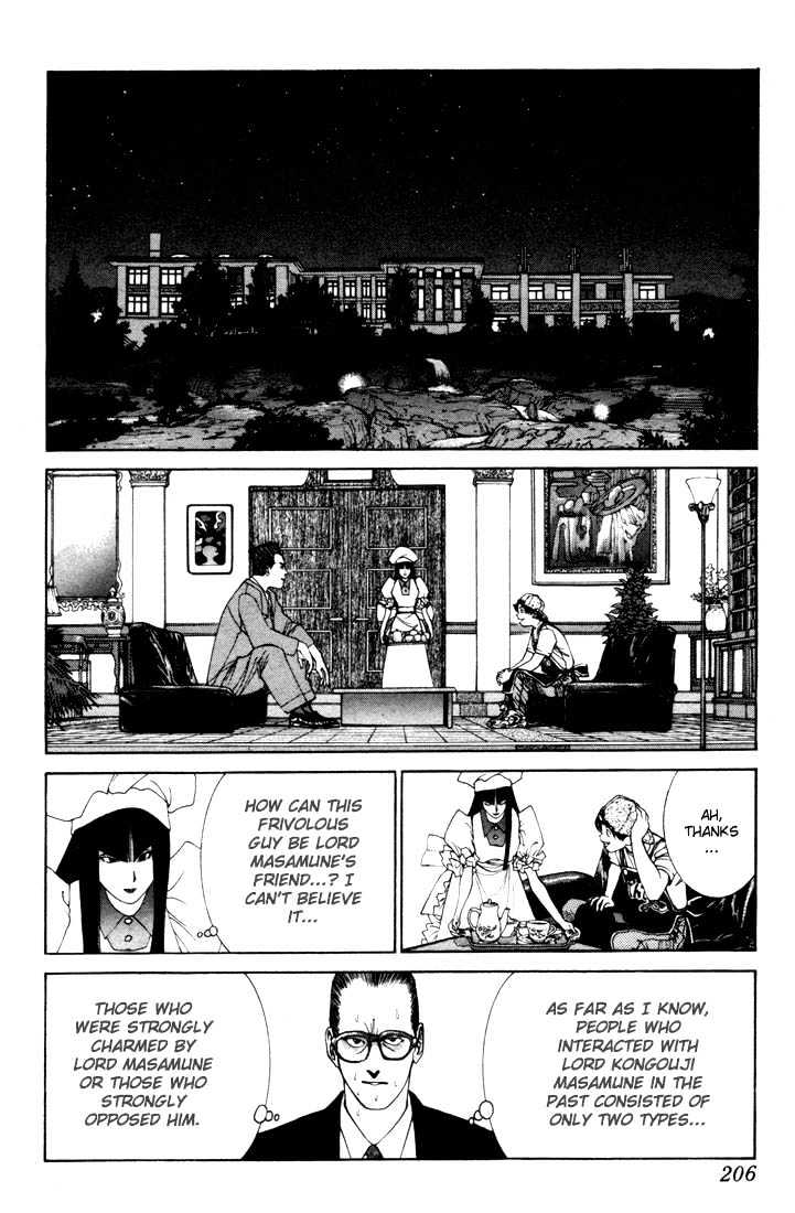 Golden Boy Vol.02 Chapter 9 : The Only One I Should Fear - Picture 3