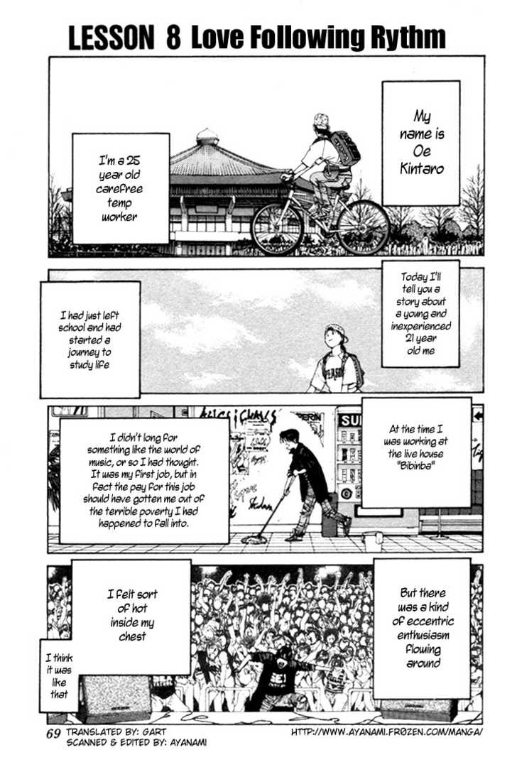 Golden Boy Vol.02 Chapter 3 : Love Following Rythm - Picture 1