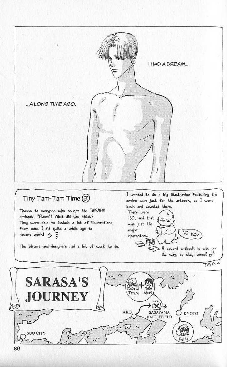 Basara - Page 3