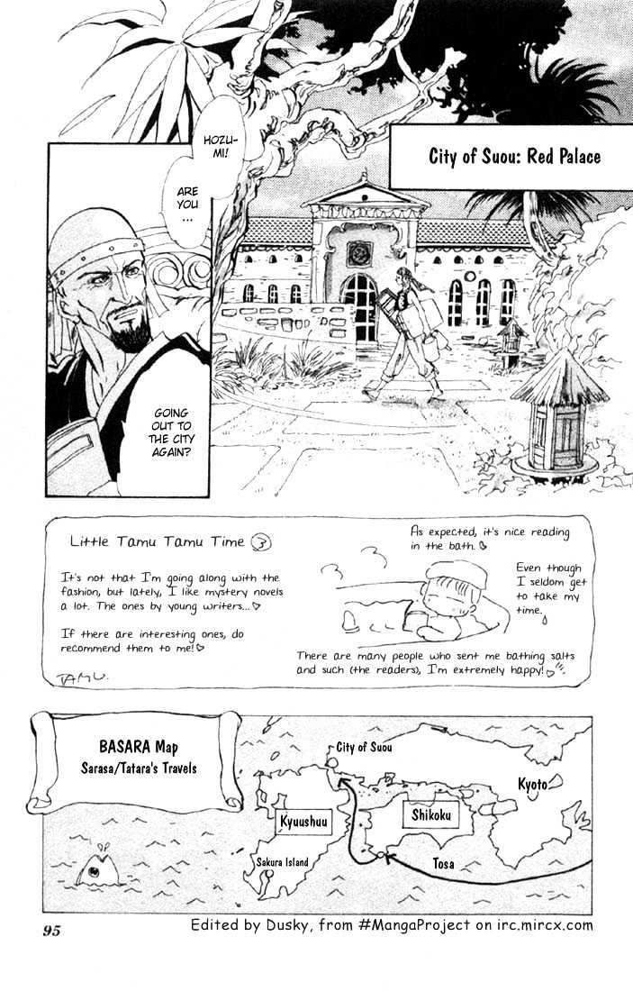 Basara Vol.13 Chapter 48.1 : Scarlet Ch2 - Intersection - Picture 3