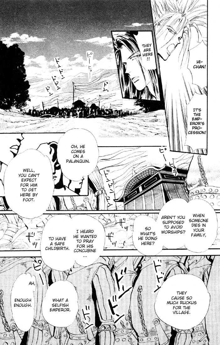 Basara Vol.07 Chapter 25.2 : Lapis Lazuli Ch6 - Upon A White Horse - Picture 1