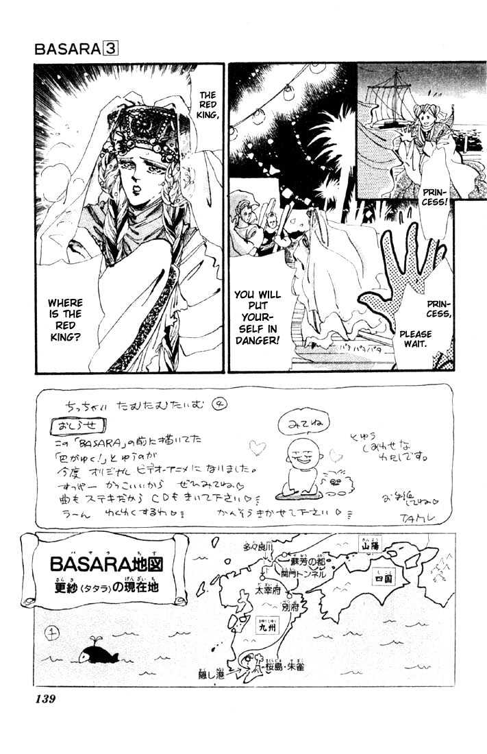 Basara Vol.03 Chapter 12.1 : Sprout Green Chapter 6 - Jewel Of The Kingdom - Picture 3