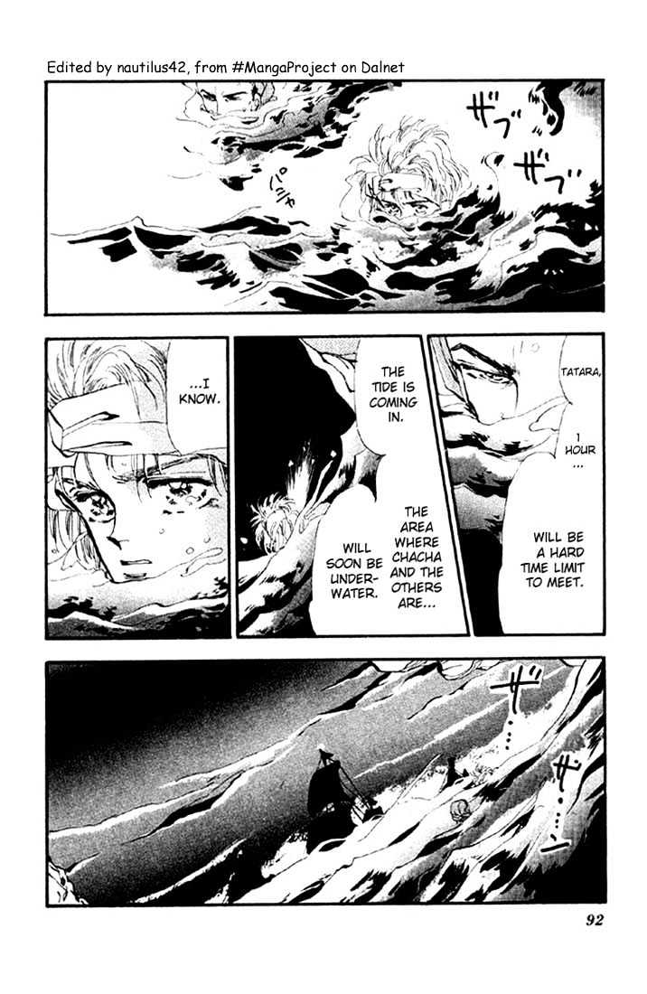 Basara Vol.03 Chapter 11.1 : Sprout Green Chapter 5 - Kamikaze - Picture 2
