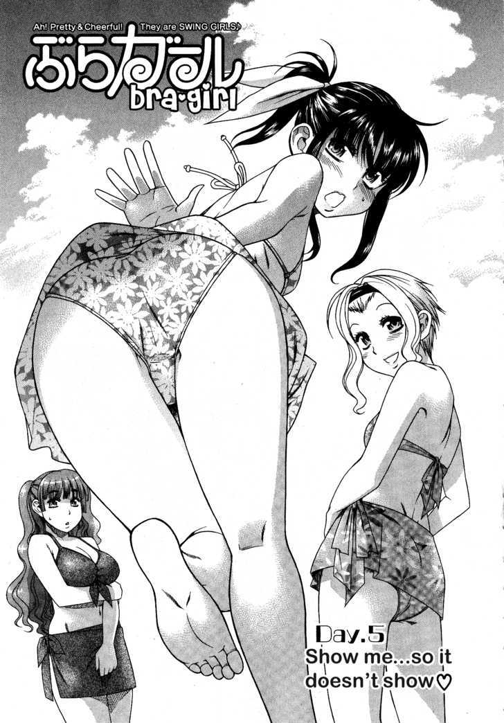 Bra Girl Vol.01 Chapter 5 - Picture 1