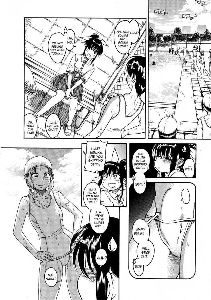 Bra Girl Vol.01 Chapter 5 - Picture 2