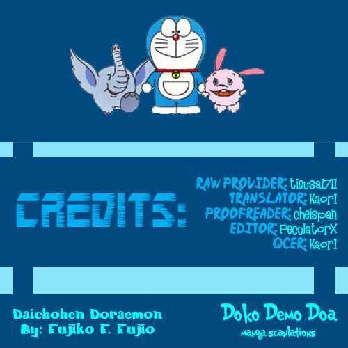 Doraemon Long Stories - Page 1